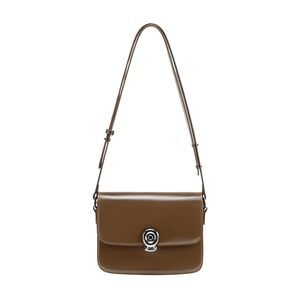 Small Purse Leather Handbags Brown Shoulder Bags Crossbody Bag - Uwu :^)